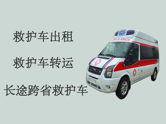 梅州私人长途救护车出租跨省